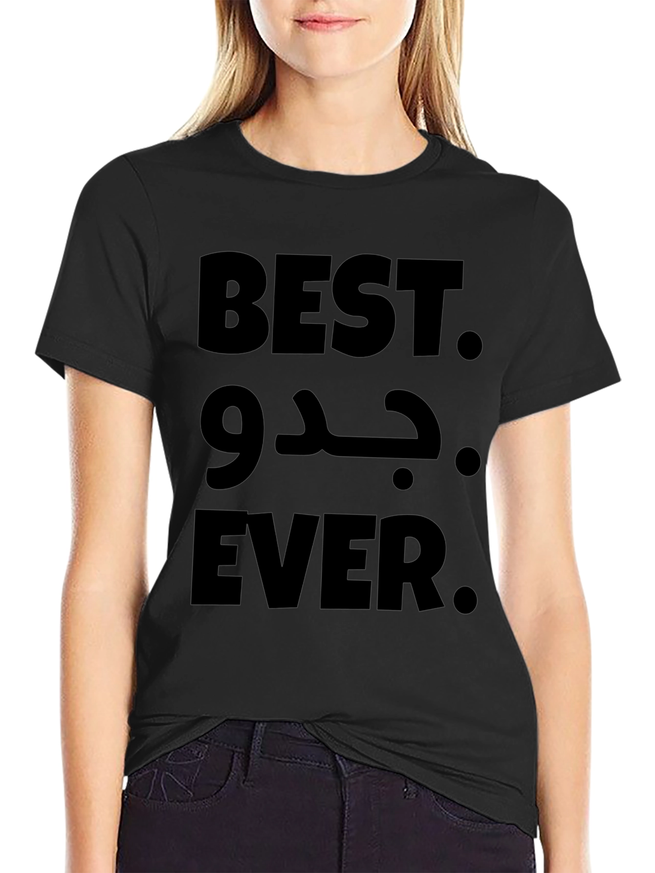 Best Jidu Ever T-Shirt - Novelty Grandfather Tee