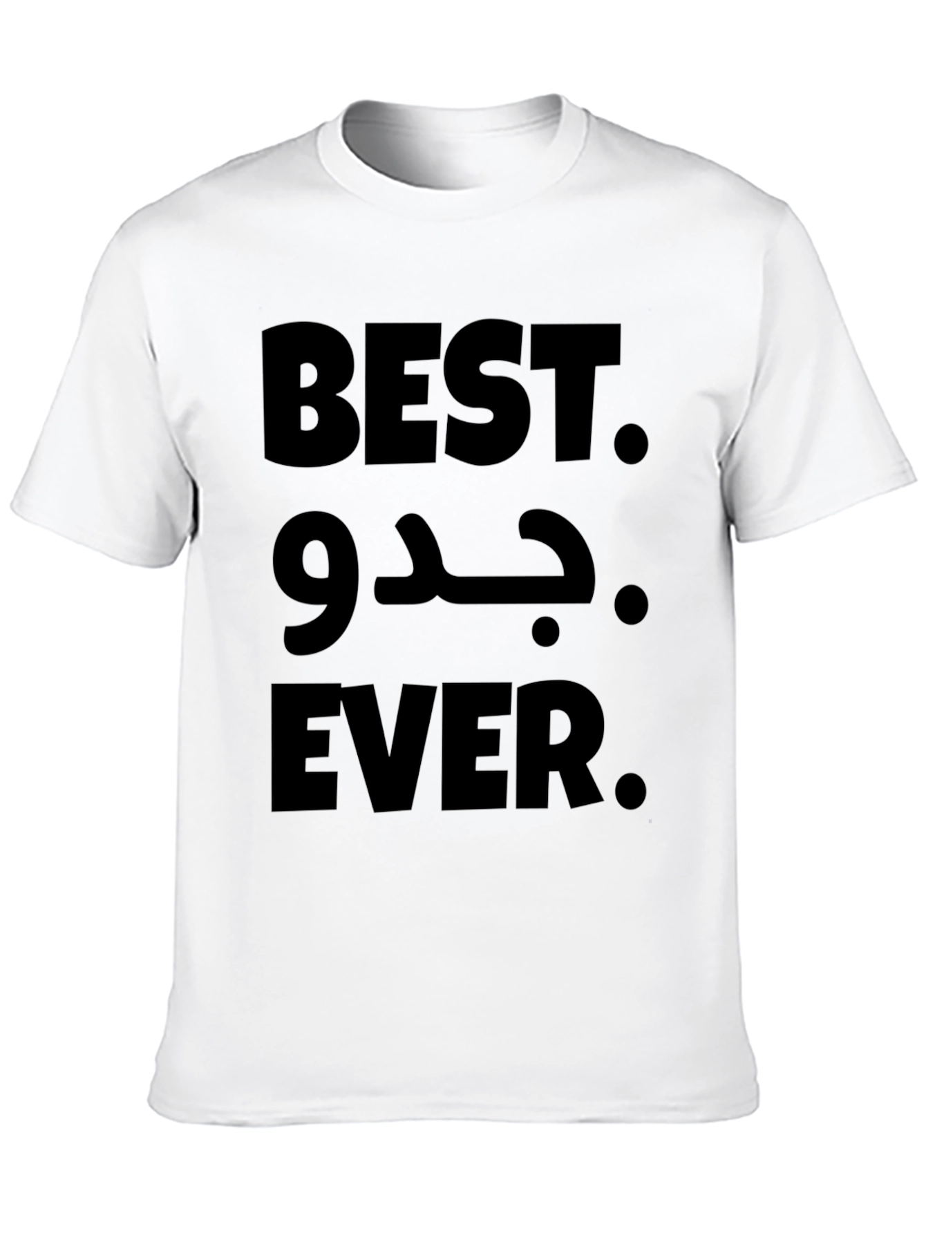 Best Jidu Ever T-Shirt - Novelty Grandfather Tee