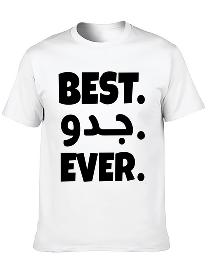 Best Jidu Ever T-Shirt - Novelty Grandfather Tee