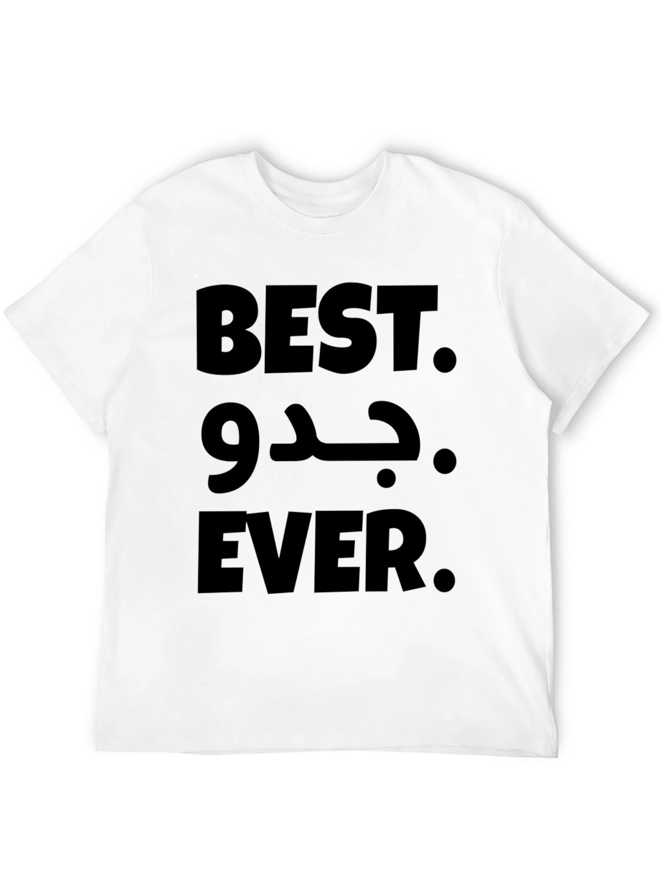 Best Jidu Ever T-Shirt - Novelty Grandfather Tee
