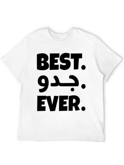 Best Jidu Ever T-Shirt - Novelty Grandfather Tee