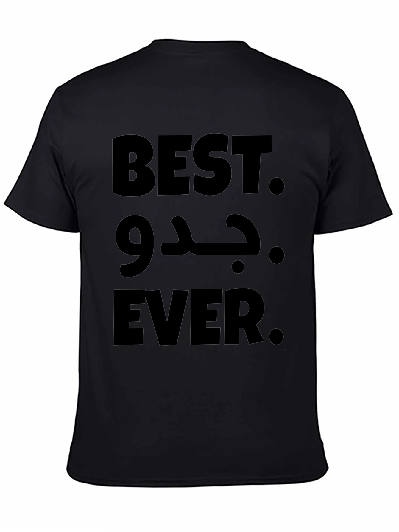Best Jidu Ever T-Shirt - Novelty Grandfather Tee