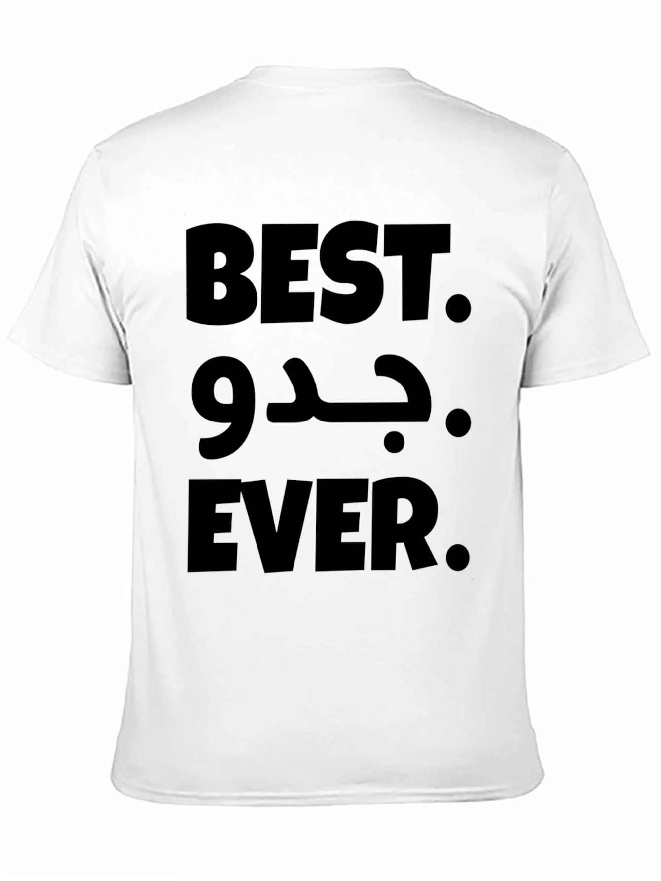 Best Jidu Ever T-Shirt - Novelty Grandfather Tee