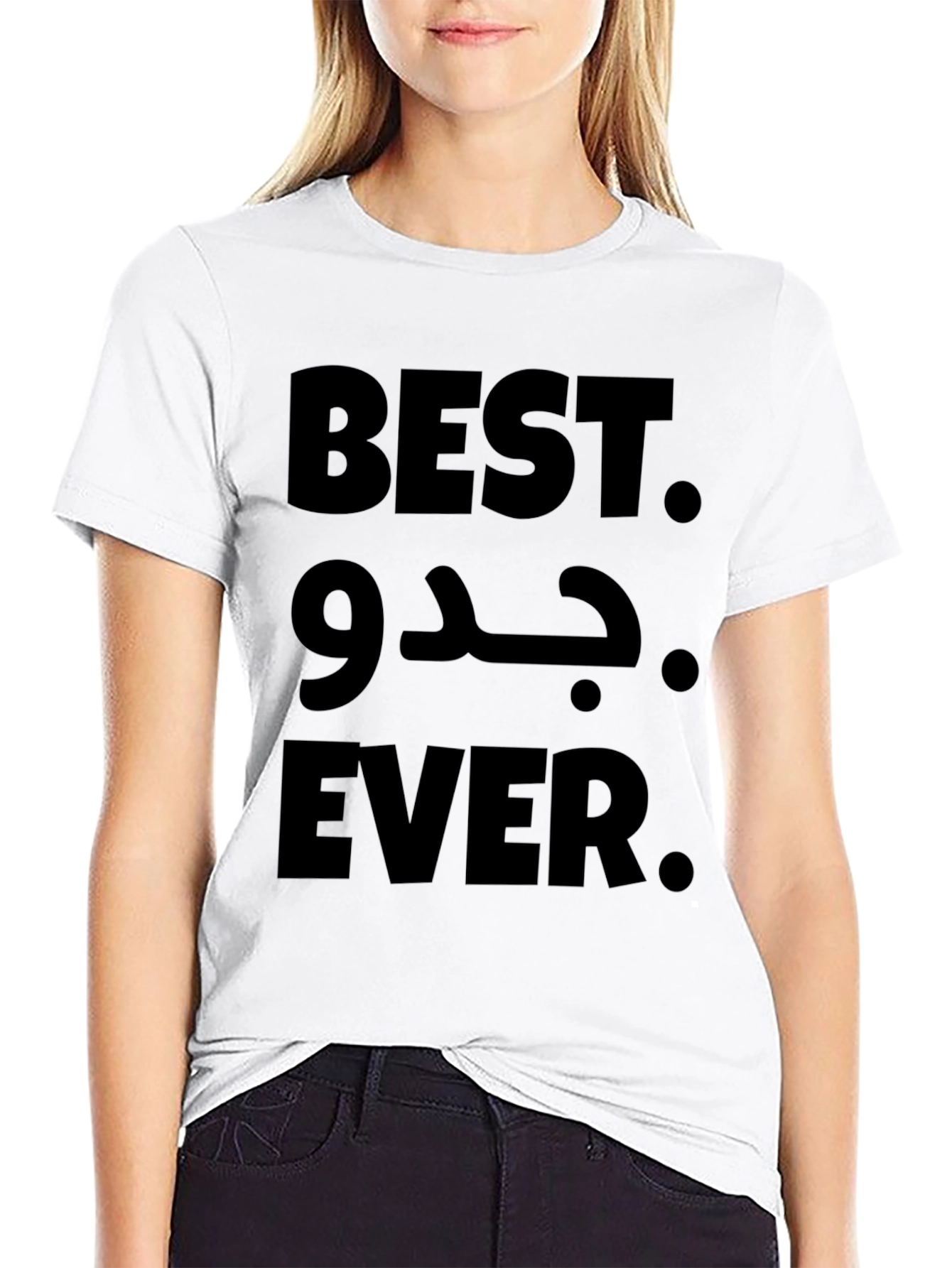 Best Jidu Ever T-Shirt - Novelty Grandfather Tee