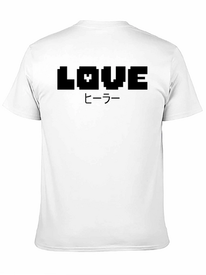 Pixelated Love Healer Tee