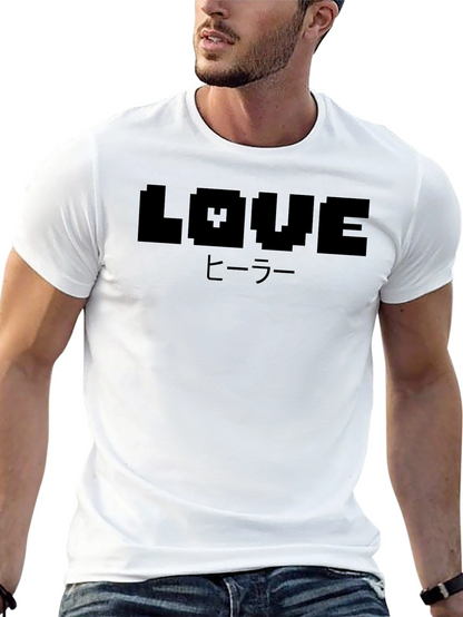 Pixelated Love Healer Tee