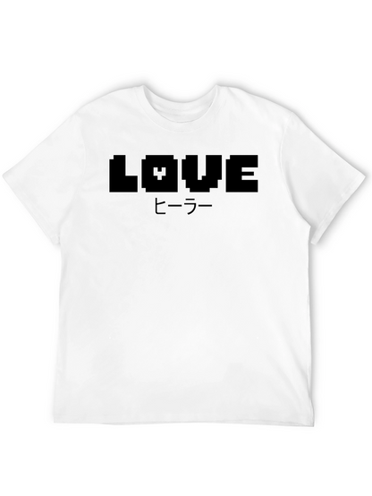 Pixelated Love Healer Tee