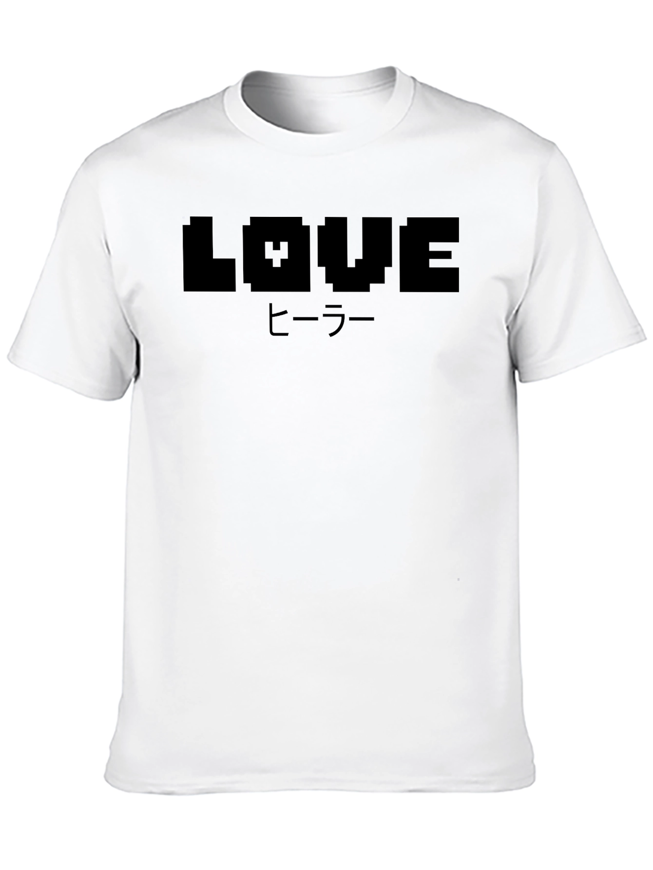Pixelated Love Healer Tee