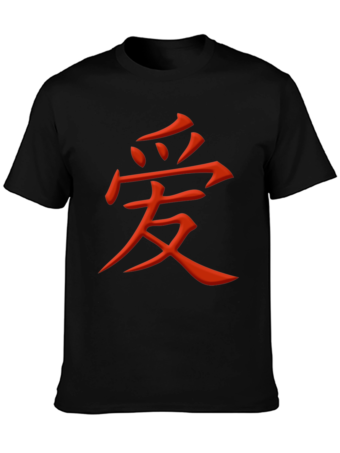Love Kanji Graphic Tee - Black