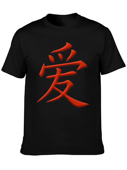 Love Kanji Graphic Tee - Black