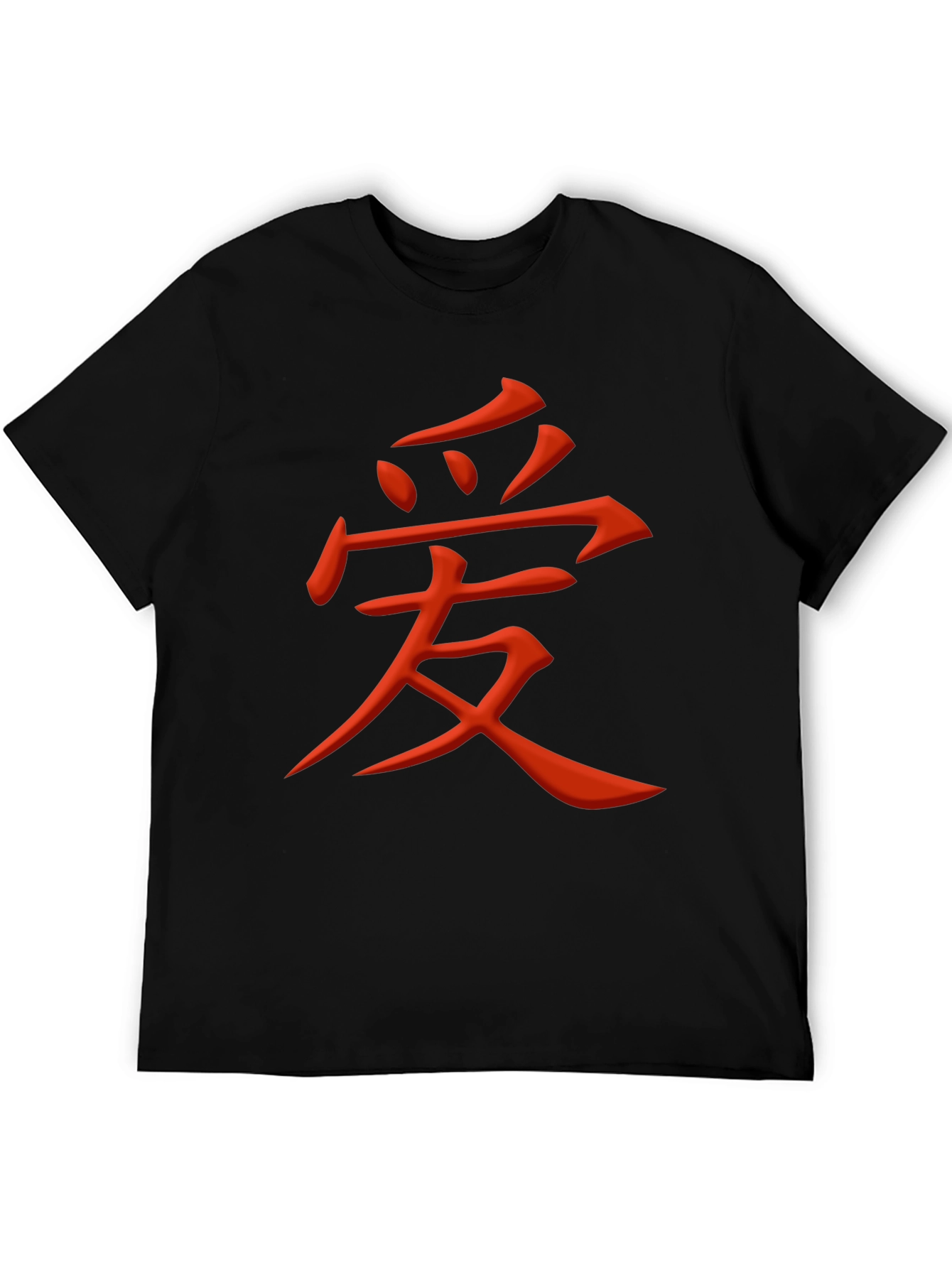 Love Kanji Graphic Tee - Black
