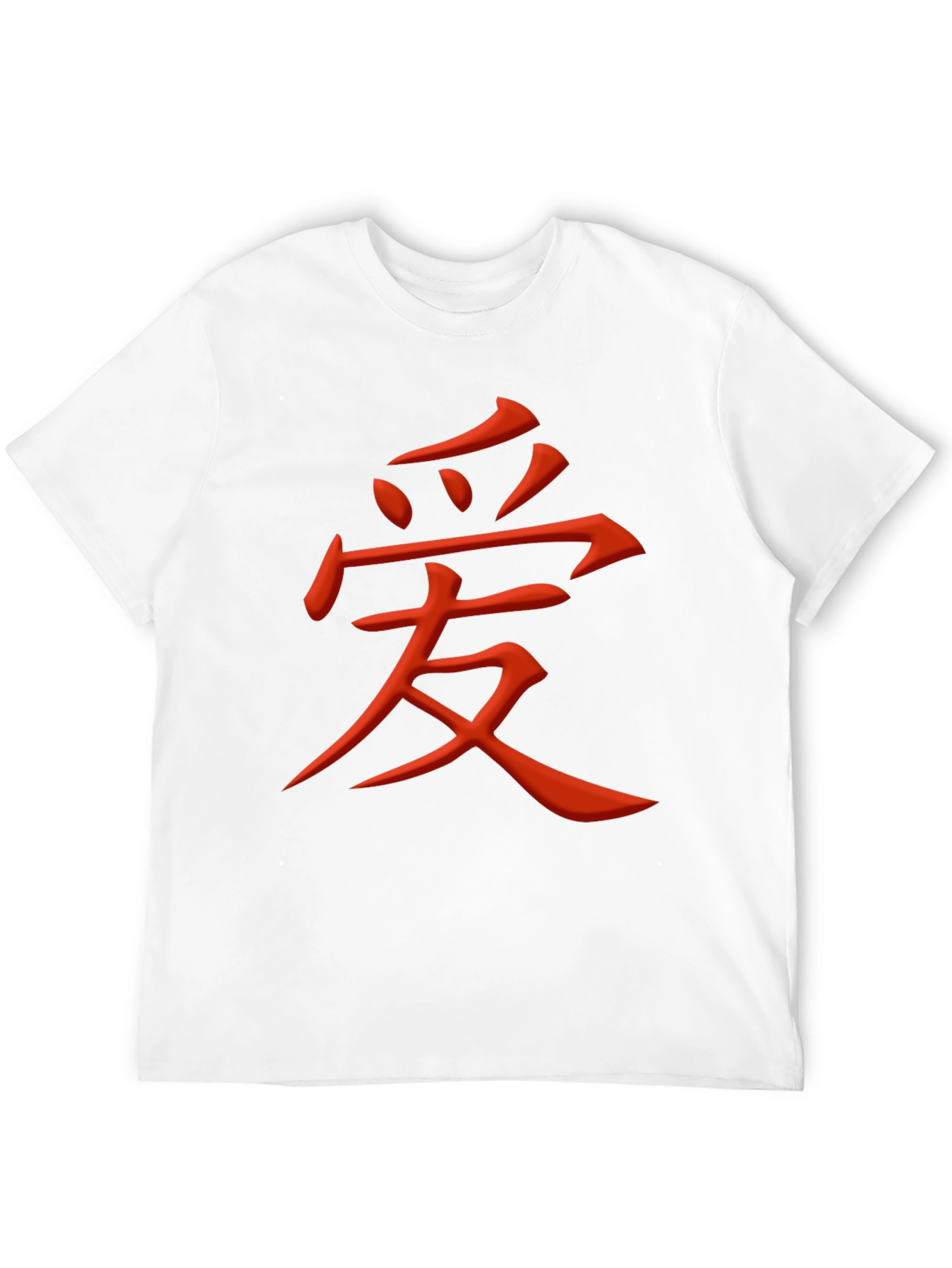 Love Kanji Graphic Tee - Black