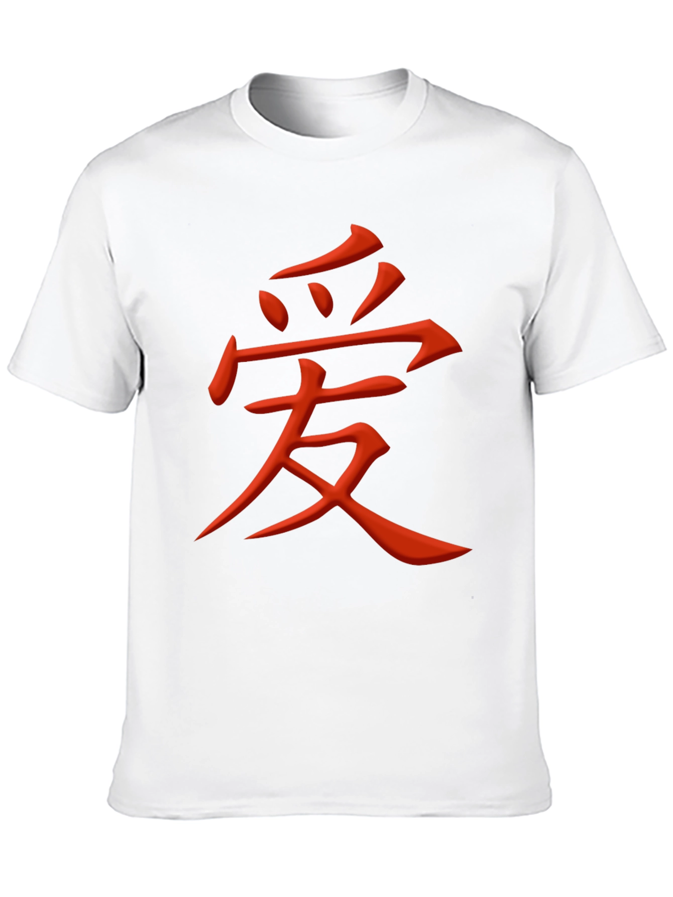 Love Kanji Graphic Tee - Black