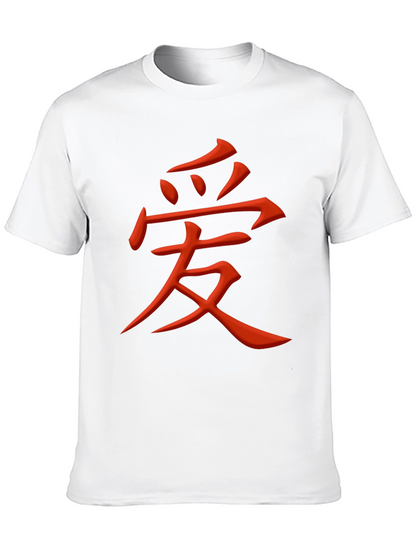 Love Kanji Graphic Tee - Black