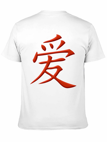 Love Kanji Graphic Tee - Black