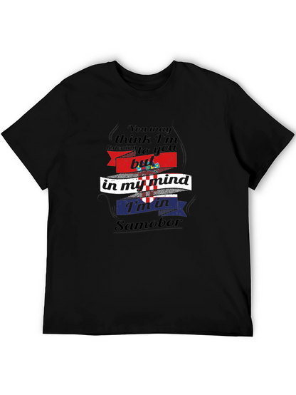 Samobor Croatia T-Shirt - Novelty Travel Tee