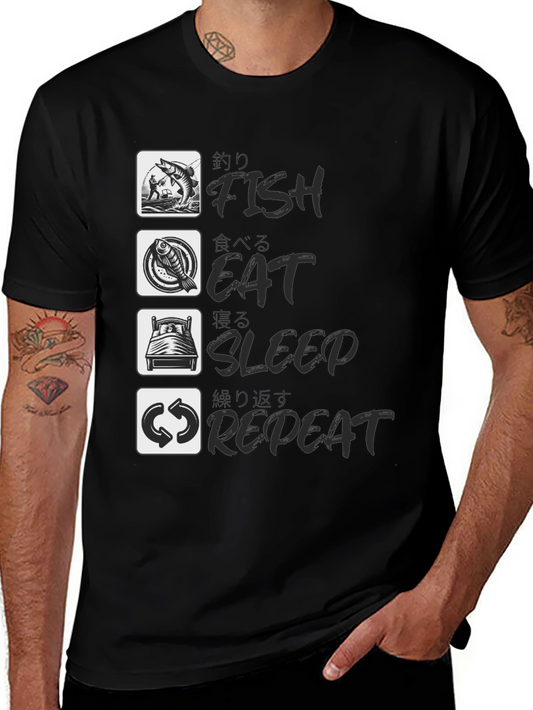 Fish Eat Sleep Repeat Black Graphic Tee