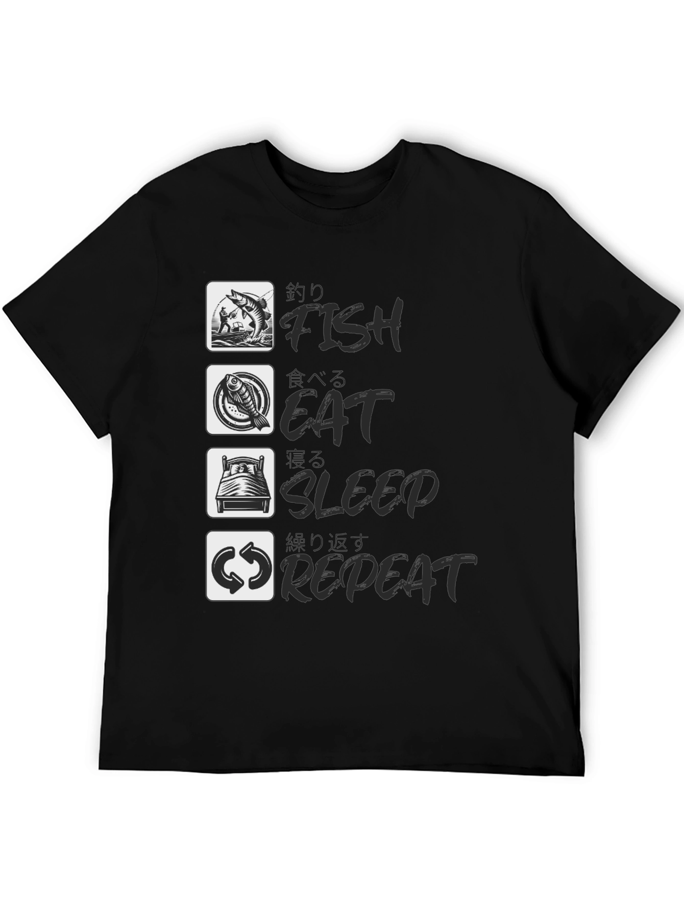 Fish Eat Sleep Repeat Black Graphic Tee