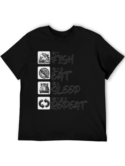 Fish Eat Sleep Repeat Black Graphic Tee