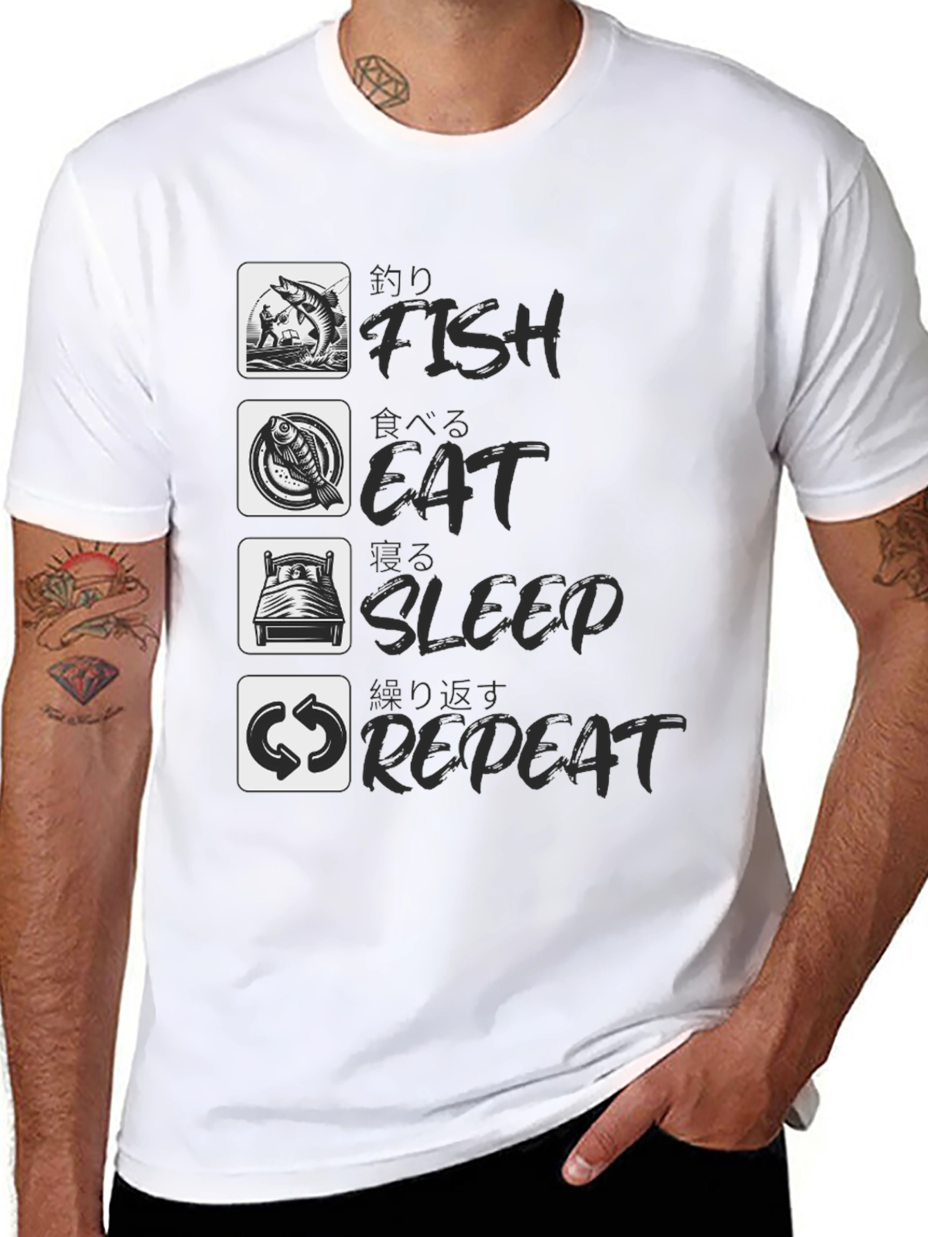 Fish Eat Sleep Repeat Black Graphic Tee