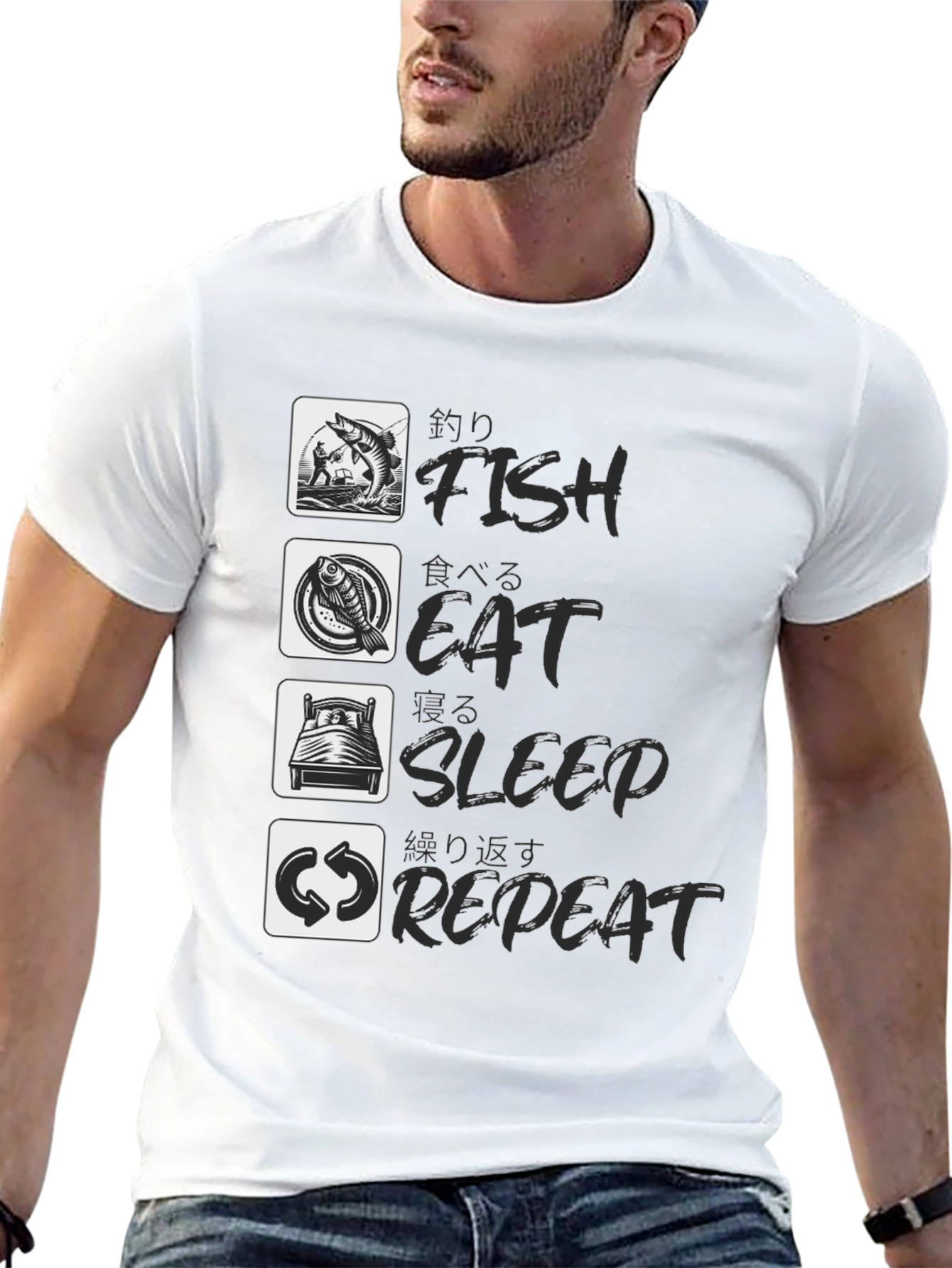Fish Eat Sleep Repeat Black Graphic Tee