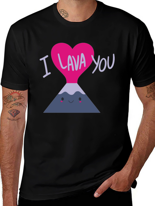 I Lava You T-Shirt - Cute Valentines Day Volcano Tee