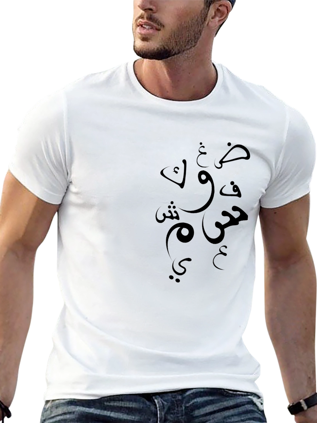 Arabic Calligraphy Black Graphic Tee