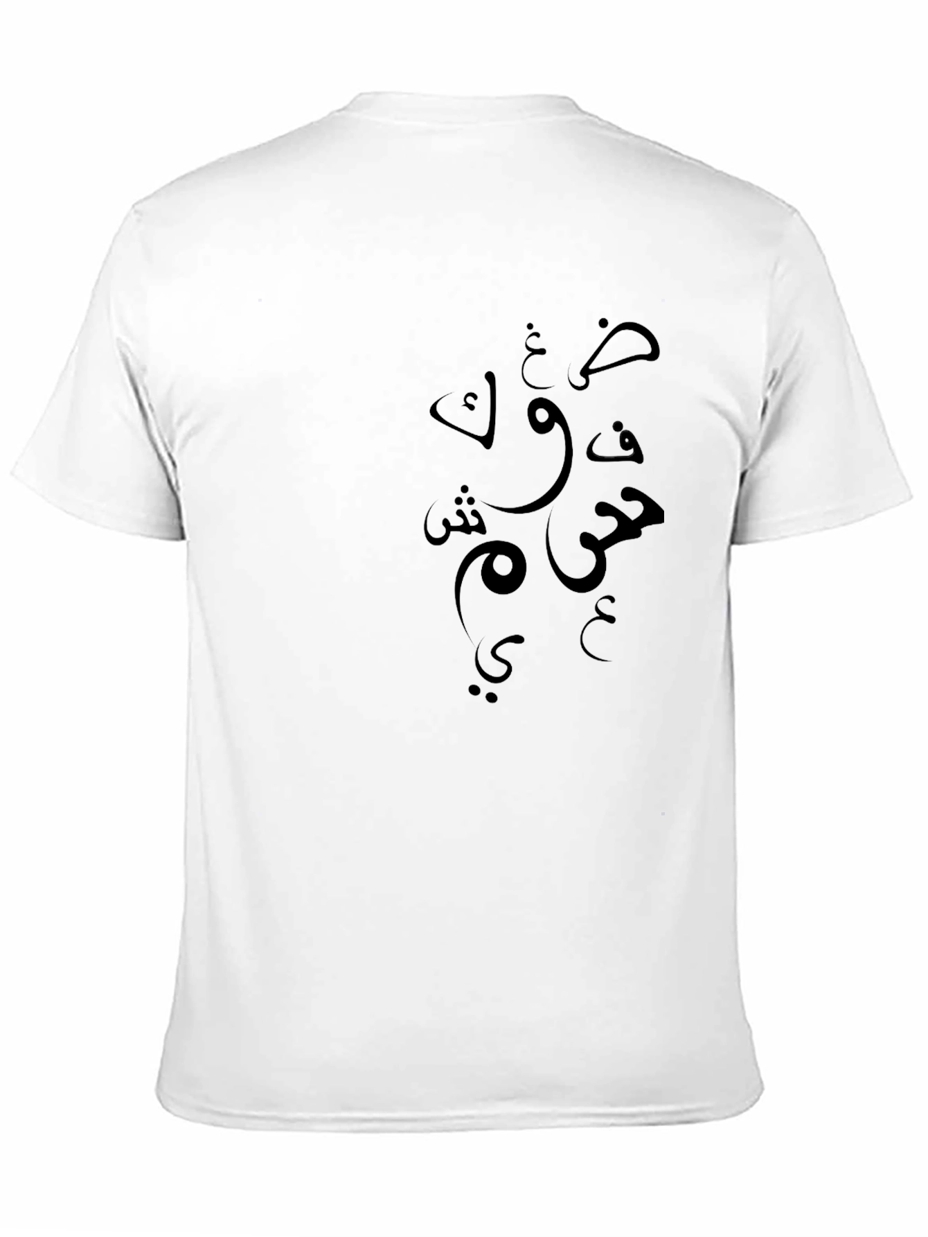 Arabic Calligraphy Black Graphic Tee
