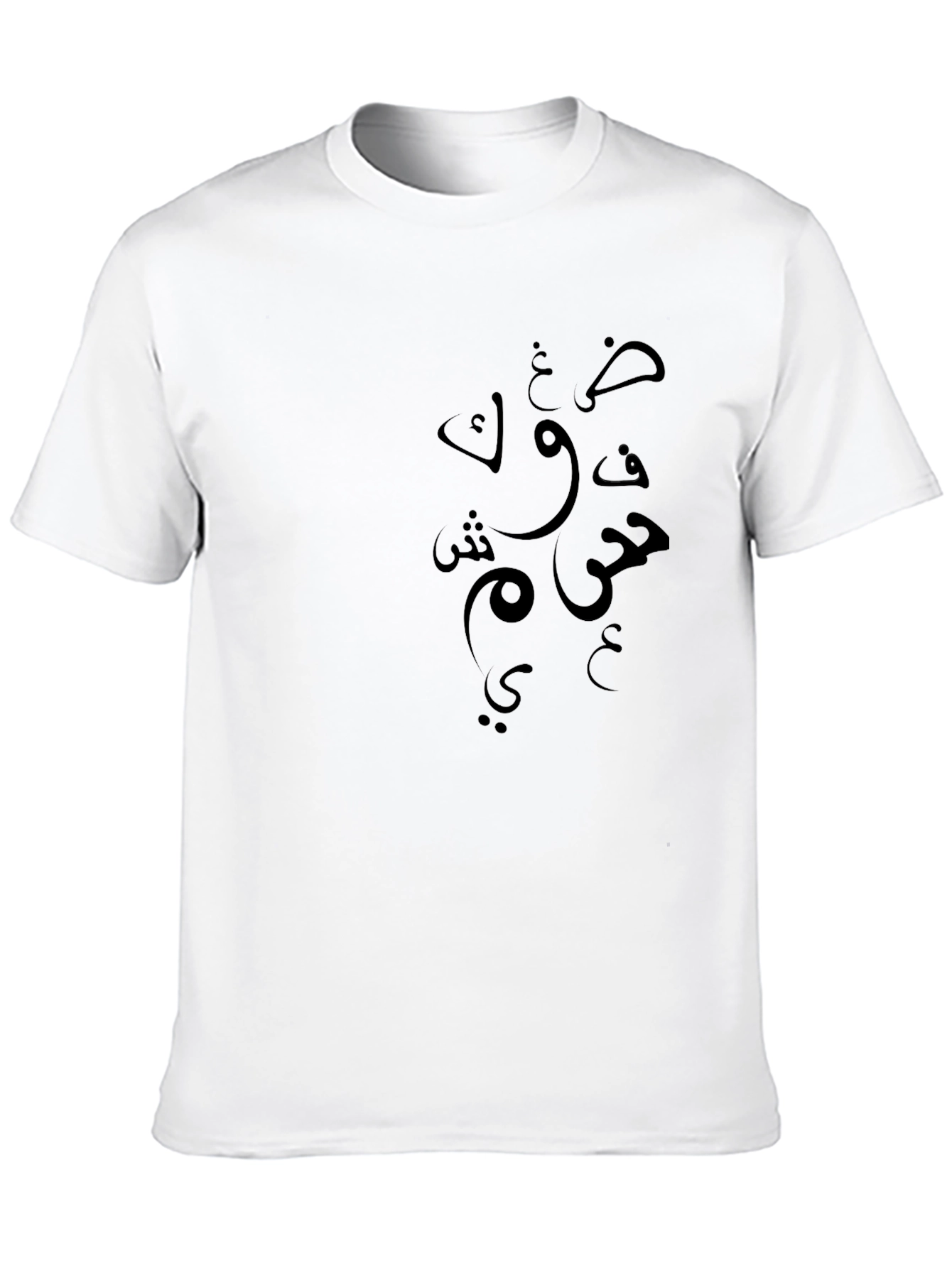 Arabic Calligraphy Black Graphic Tee