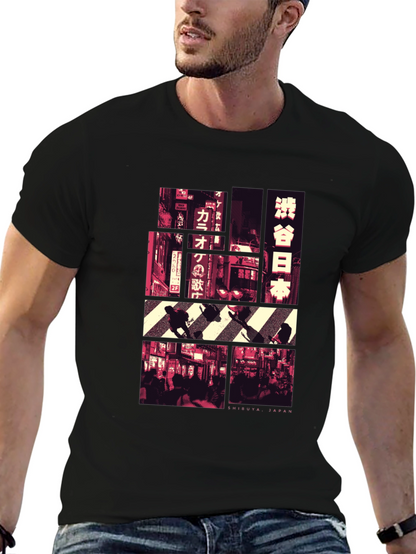 Shibuya Japan T-Shirt - Streetwear Style