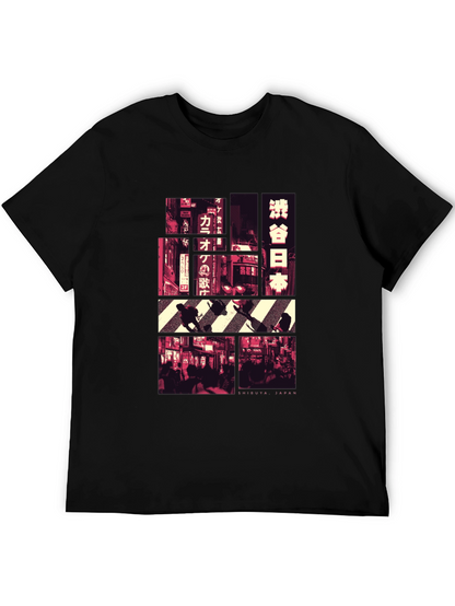Shibuya Japan T-Shirt - Streetwear Style