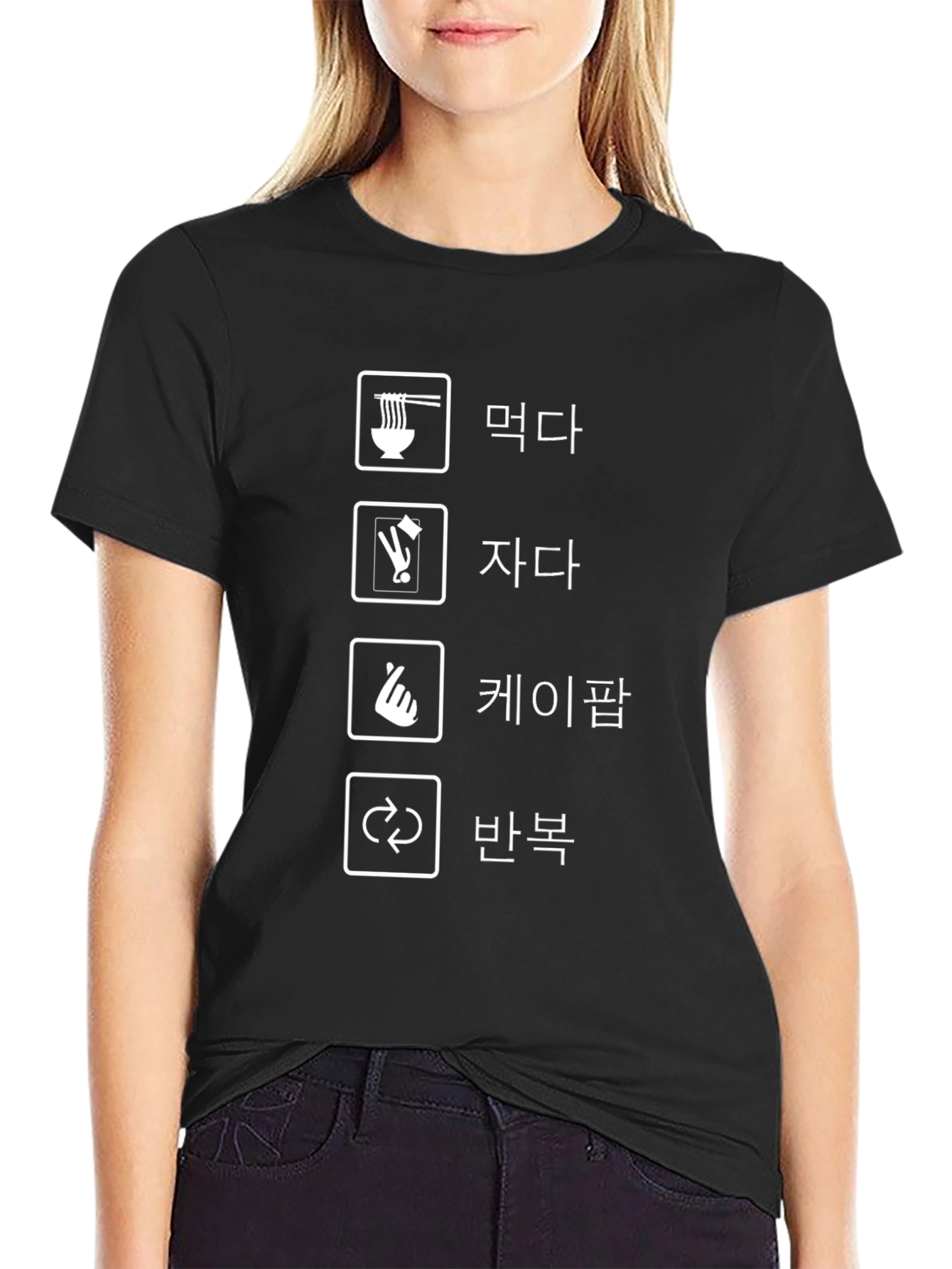 Eat Sleep K-Pop Repeat T-Shirt