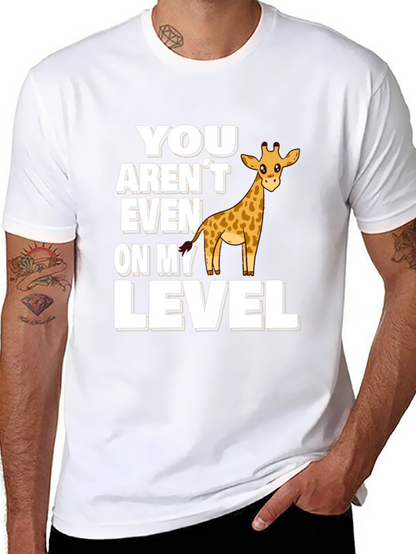 Giraffe Level T-Shirt Funny Animal Tee