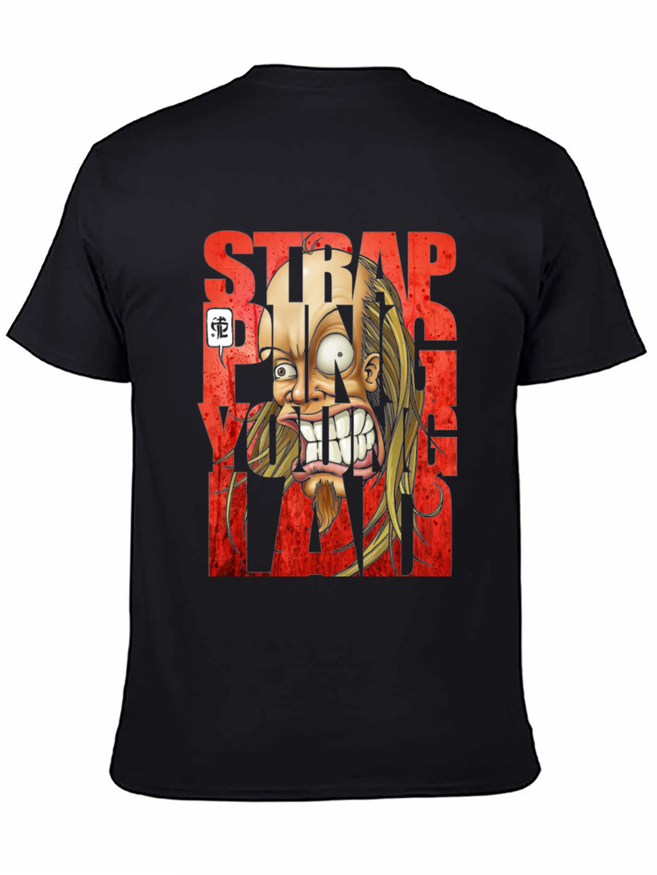Strapping Young Lad T-Shirt
