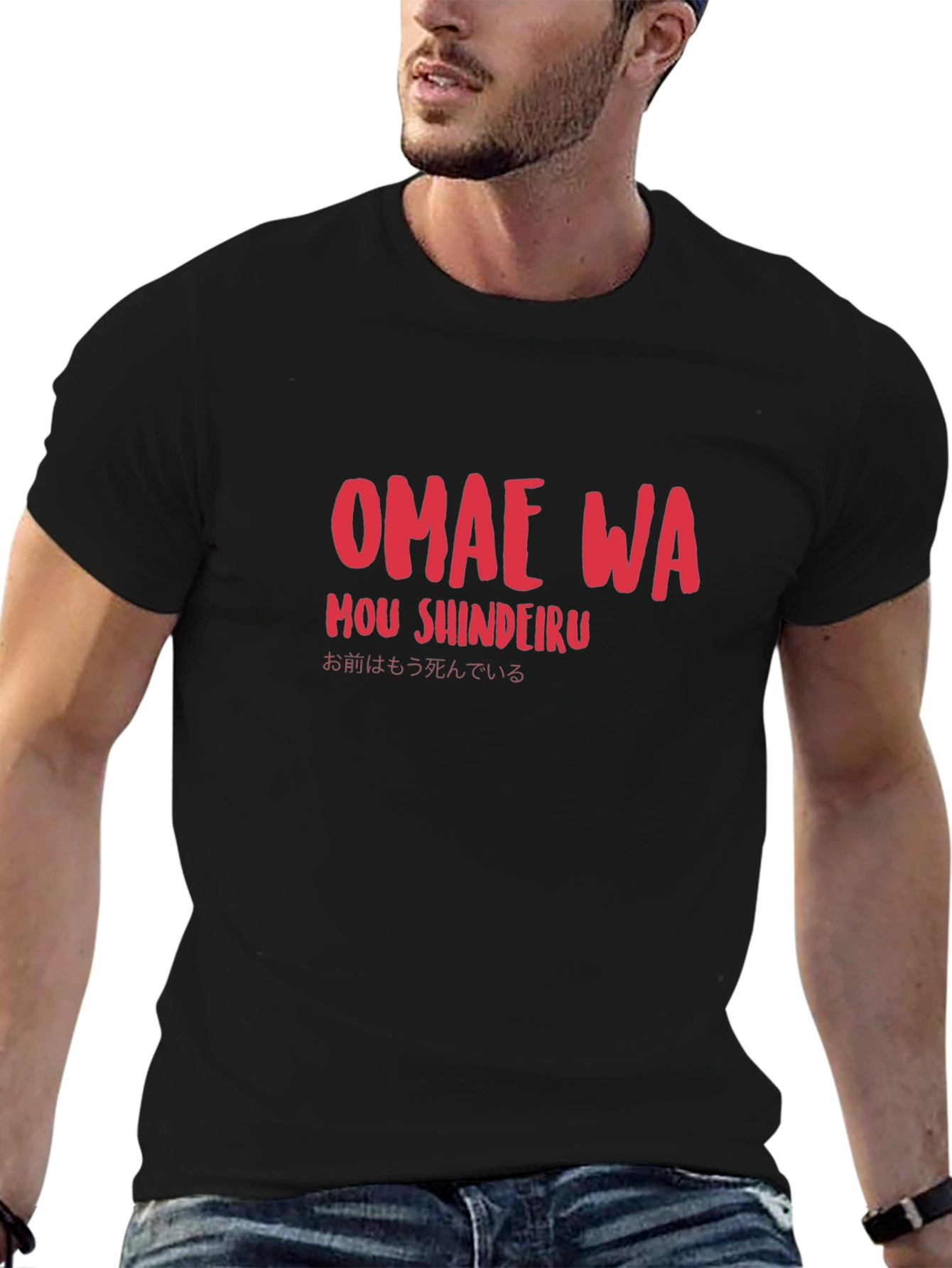 Omae Wa Mou Shindeiru T-Shirt - Anime Meme Shirt