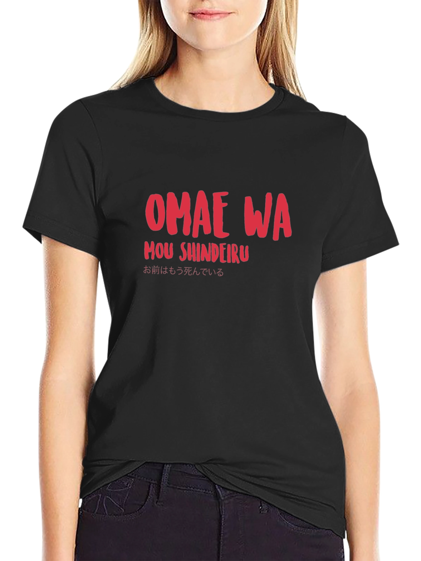 Omae Wa Mou Shindeiru T-Shirt - Anime Meme Shirt