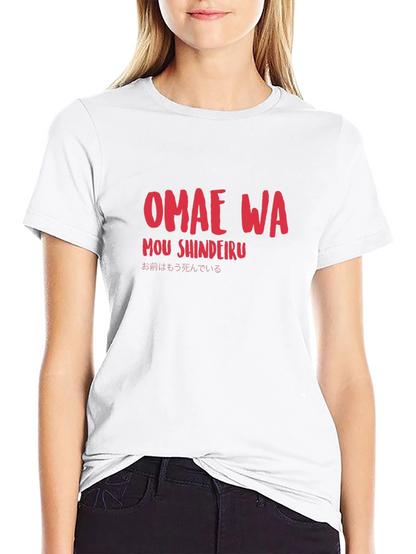 Omae Wa Mou Shindeiru T-Shirt - Anime Meme Shirt