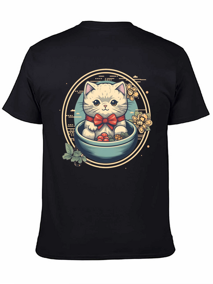 Cute Kitten Bowl T-Shirt