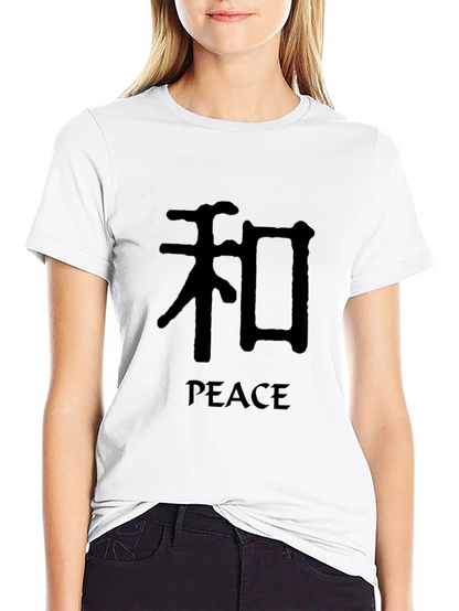 Peace Symbol Black T-Shirt