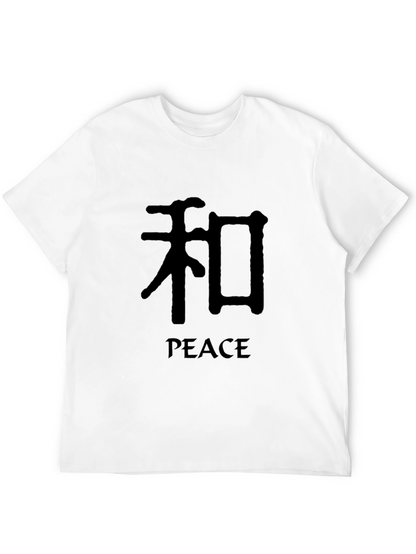Peace Symbol Black T-Shirt
