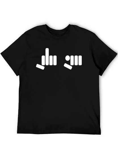 Funny Graphic T-Shirt - Rude Finger Gesture Design