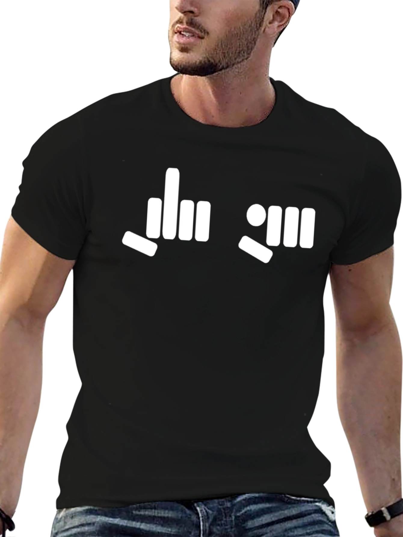 Funny Graphic T-Shirt - Rude Finger Gesture Design