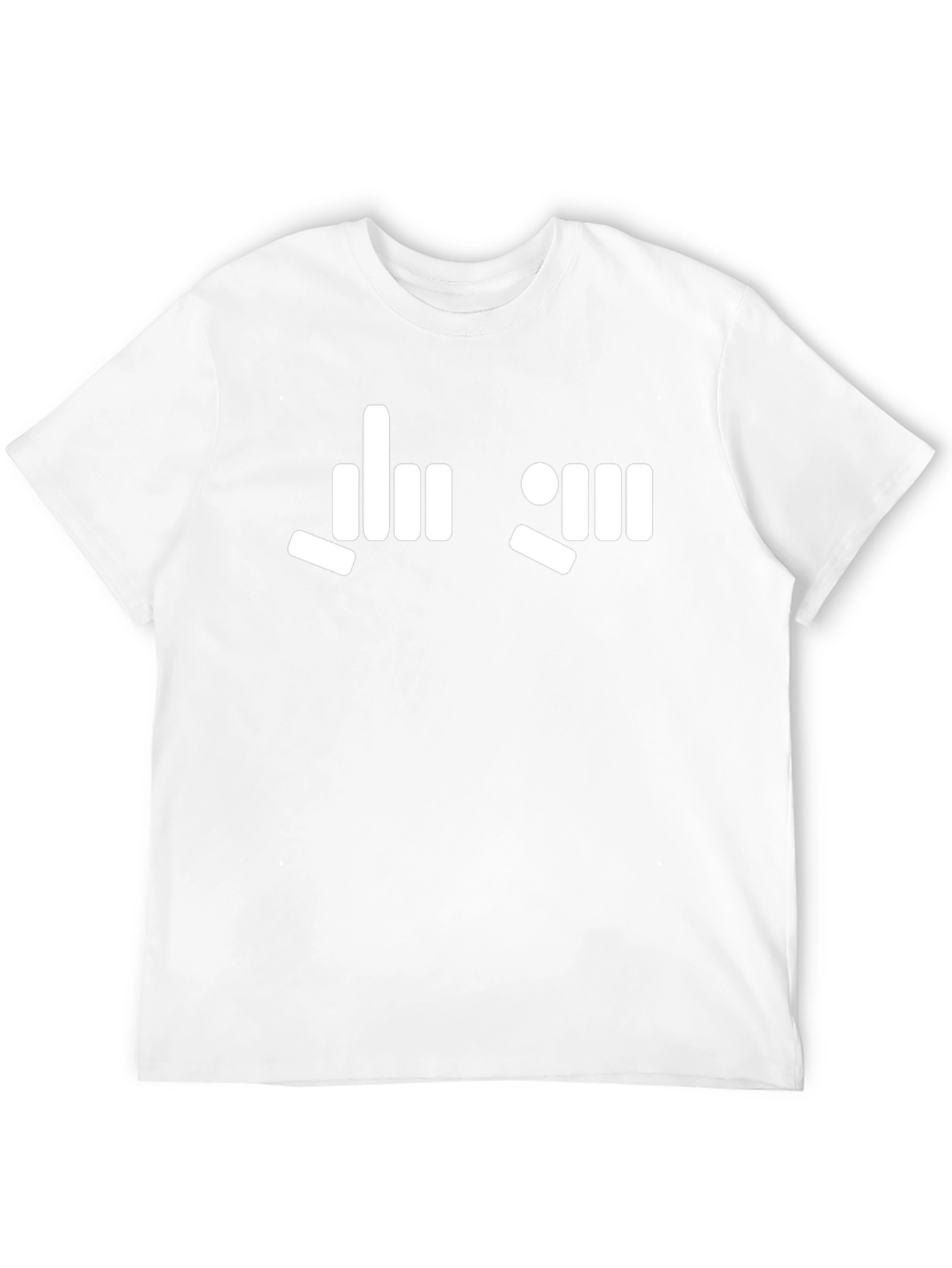 Funny Graphic T-Shirt - Rude Finger Gesture Design
