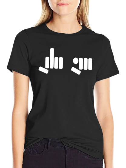 Funny Graphic T-Shirt - Rude Finger Gesture Design