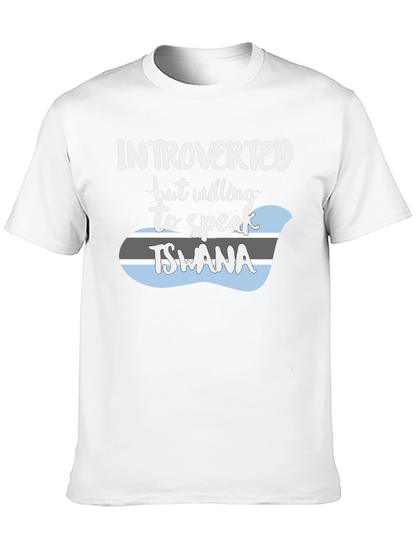 Introverted Tswana Language T-Shirt