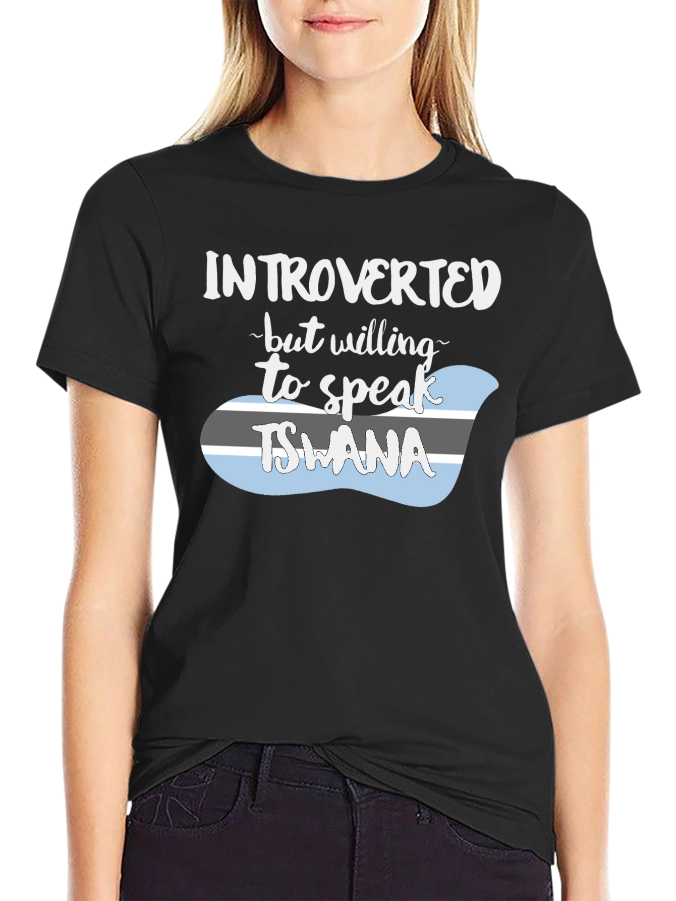 Introverted Tswana Language T-Shirt