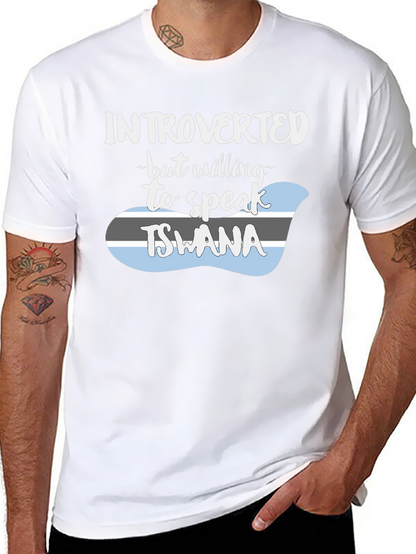 Introverted Tswana Language T-Shirt