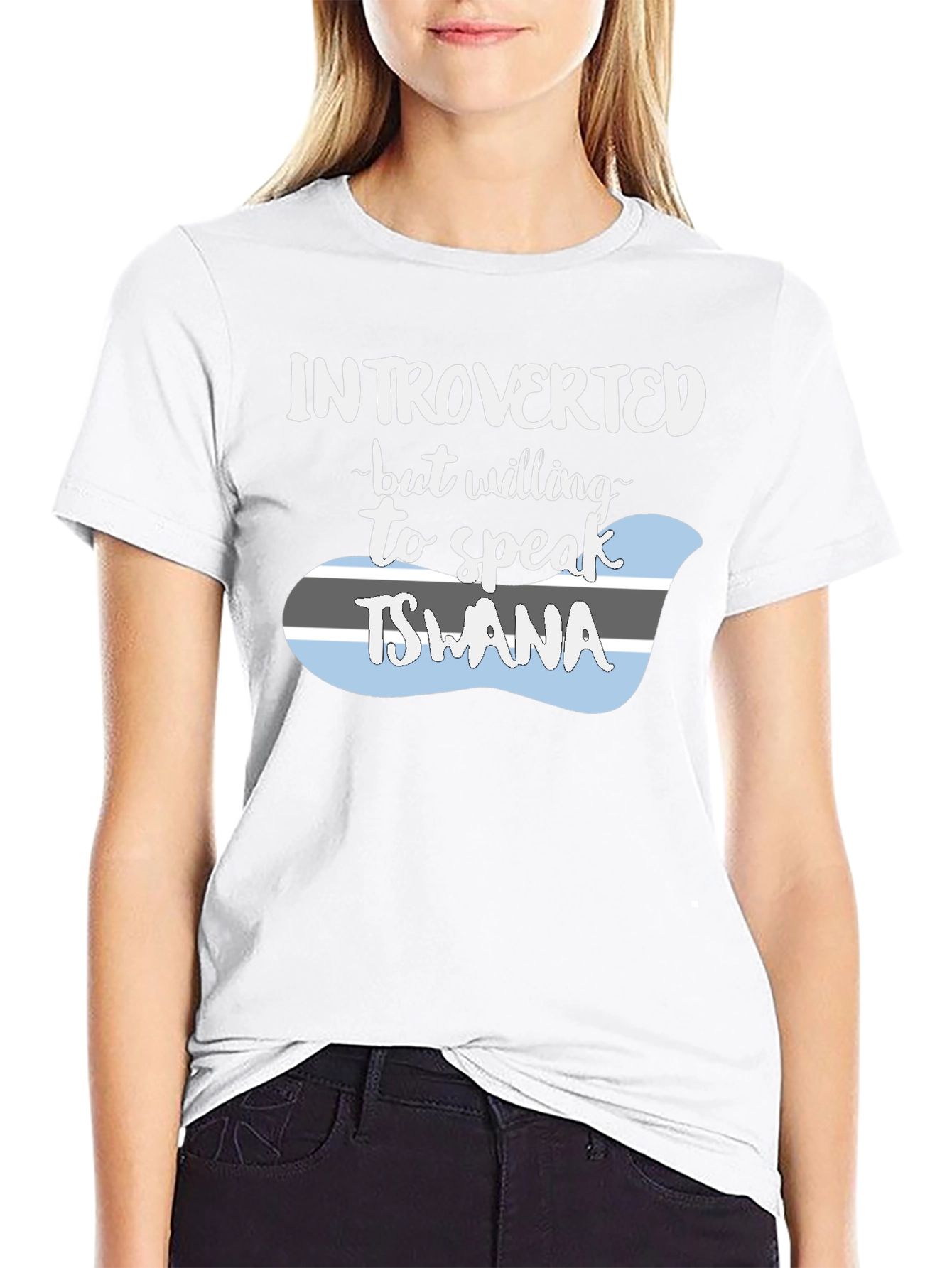Introverted Tswana Language T-Shirt
