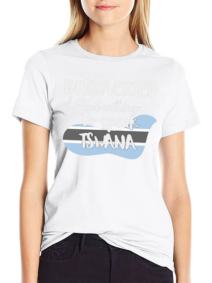 Introverted Tswana Language T-Shirt