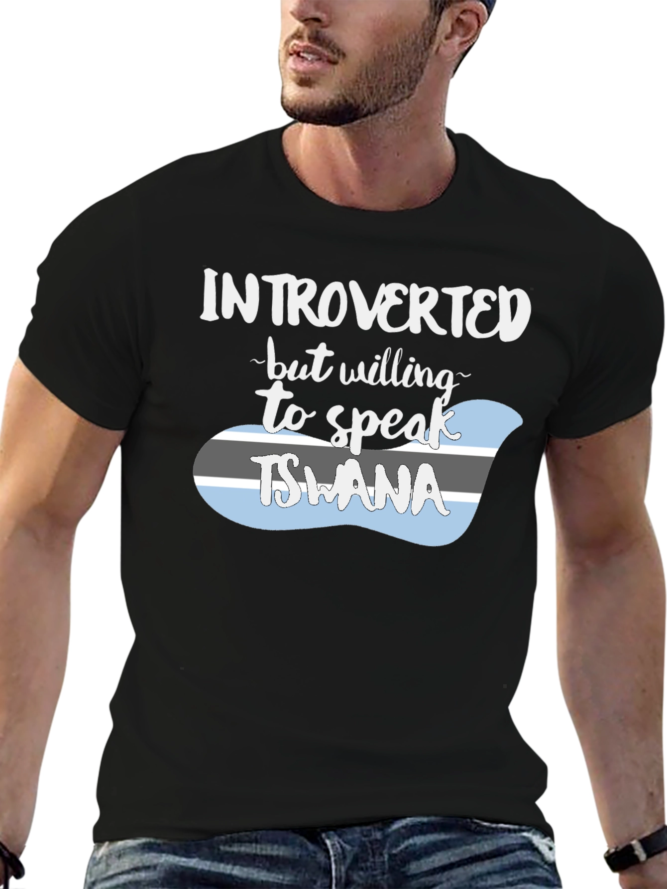 Introverted Tswana Language T-Shirt